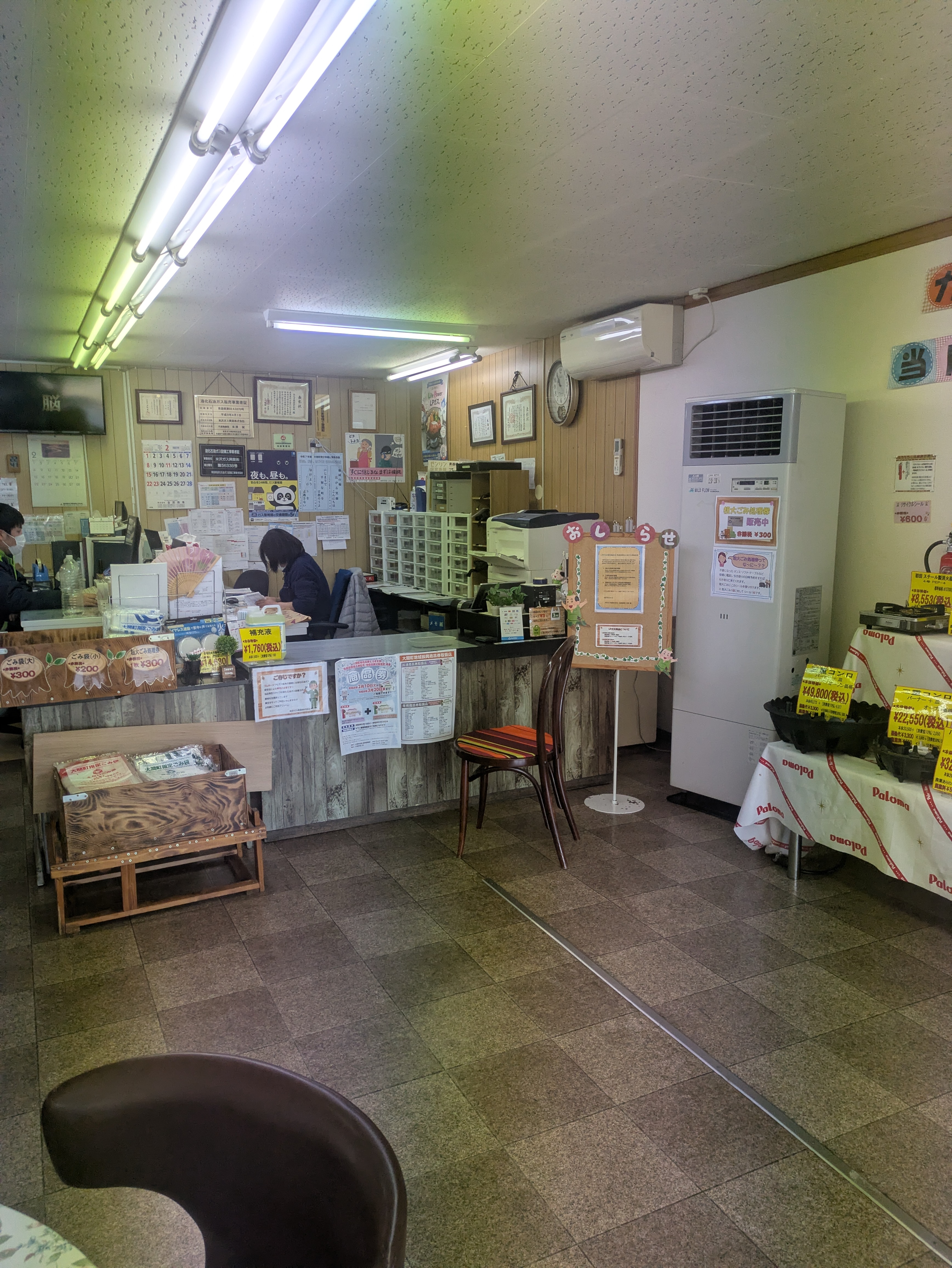 サンプルメージ