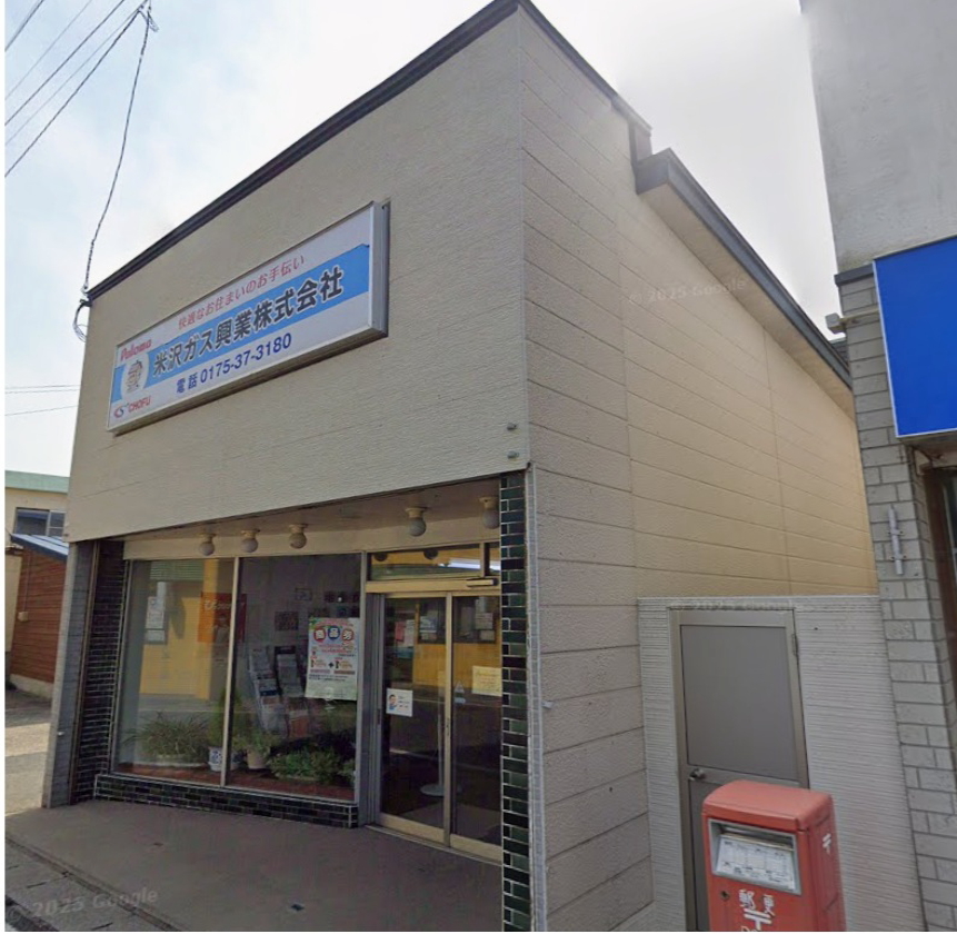 サンプルメージ